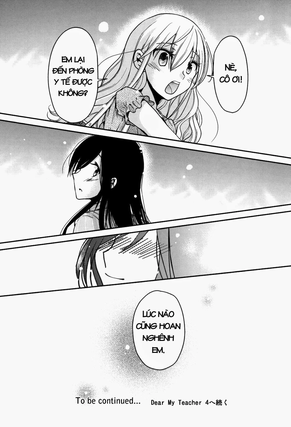 Dear My Teacher Chapter 5 - 24