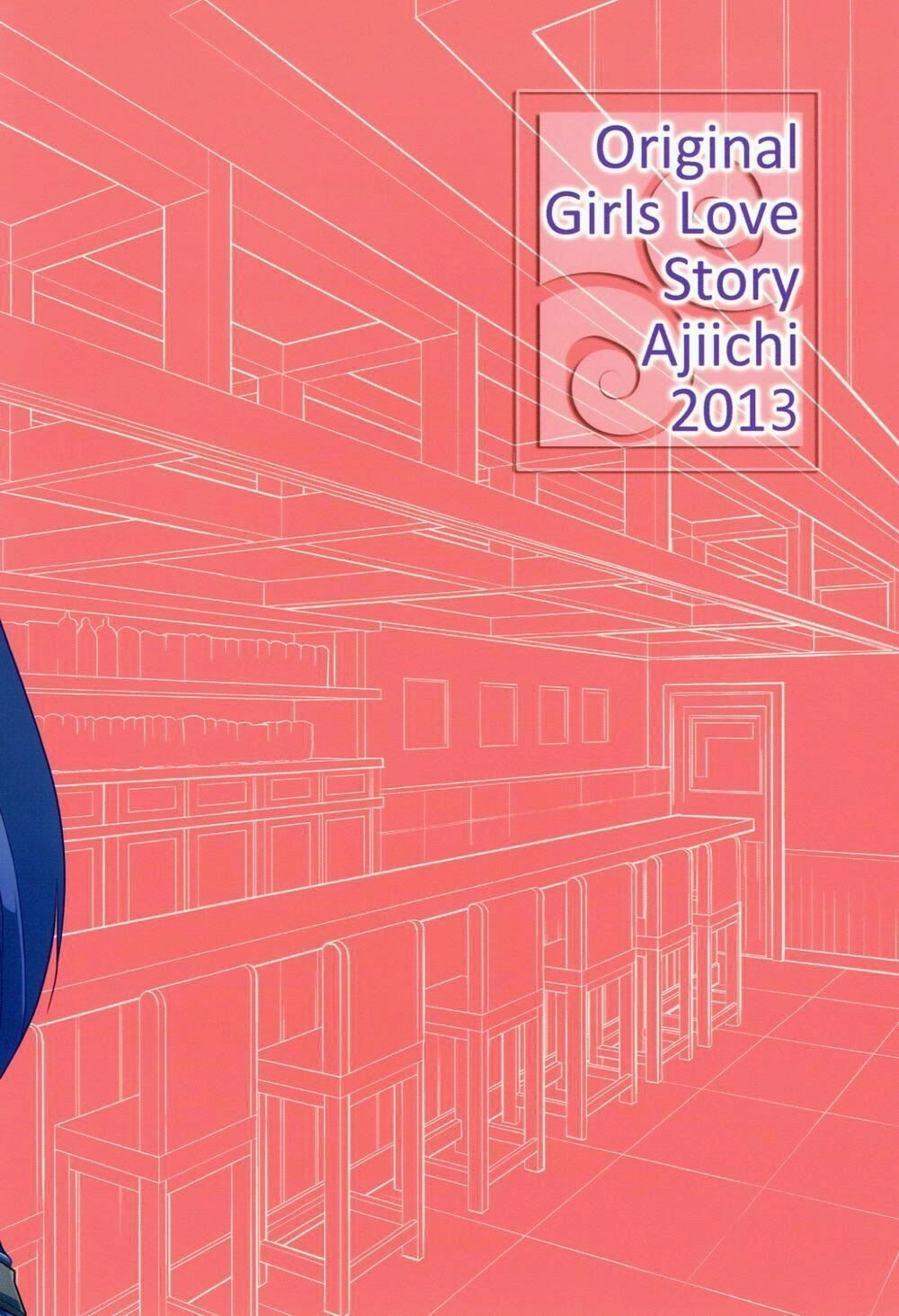 Dear My Teacher Chapter 5 - 26