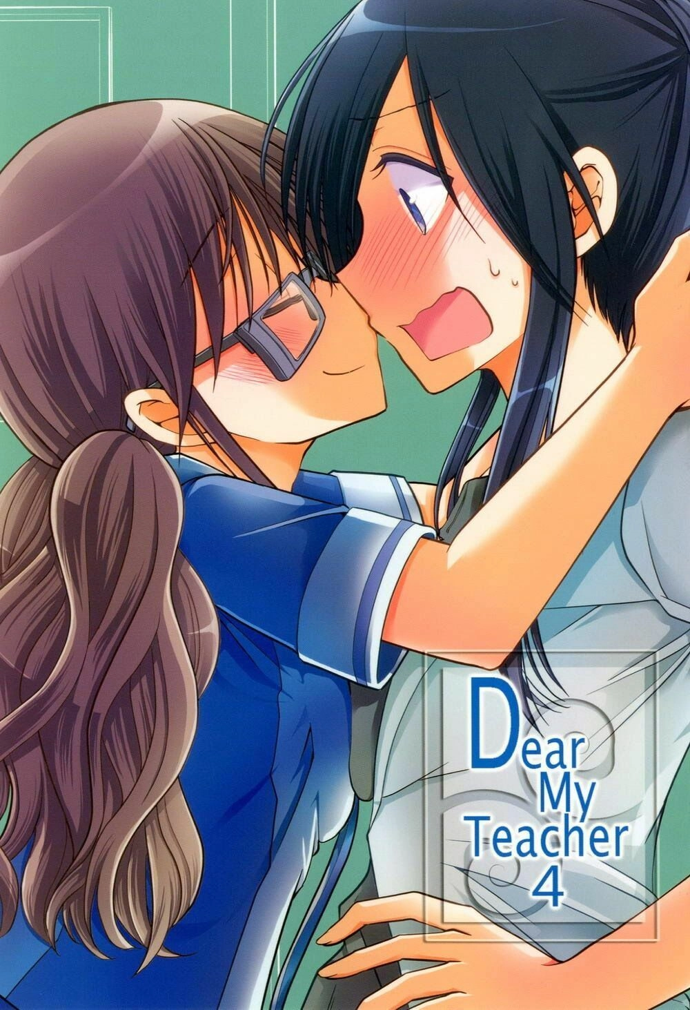 Dear My Teacher Chapter 6 - 2