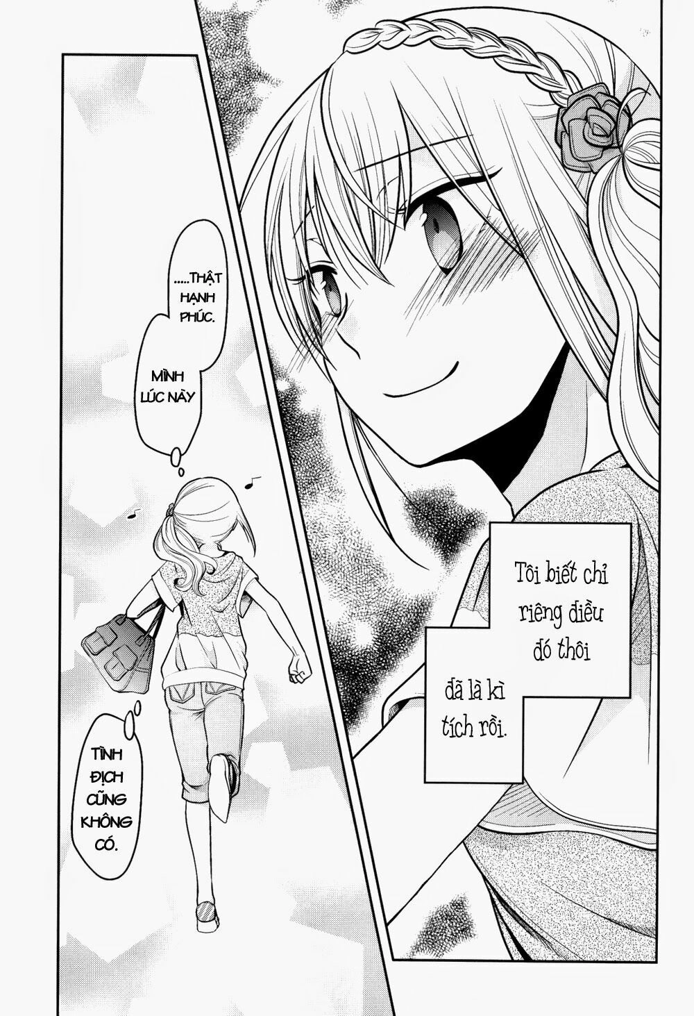 Dear My Teacher Chapter 6 - 17