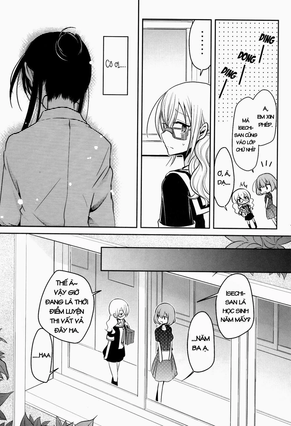 Dear My Teacher Chapter 6 - 21