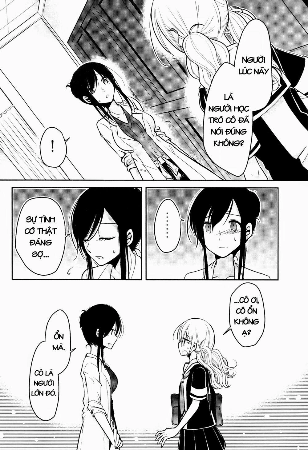 Dear My Teacher Chapter 6 - 24