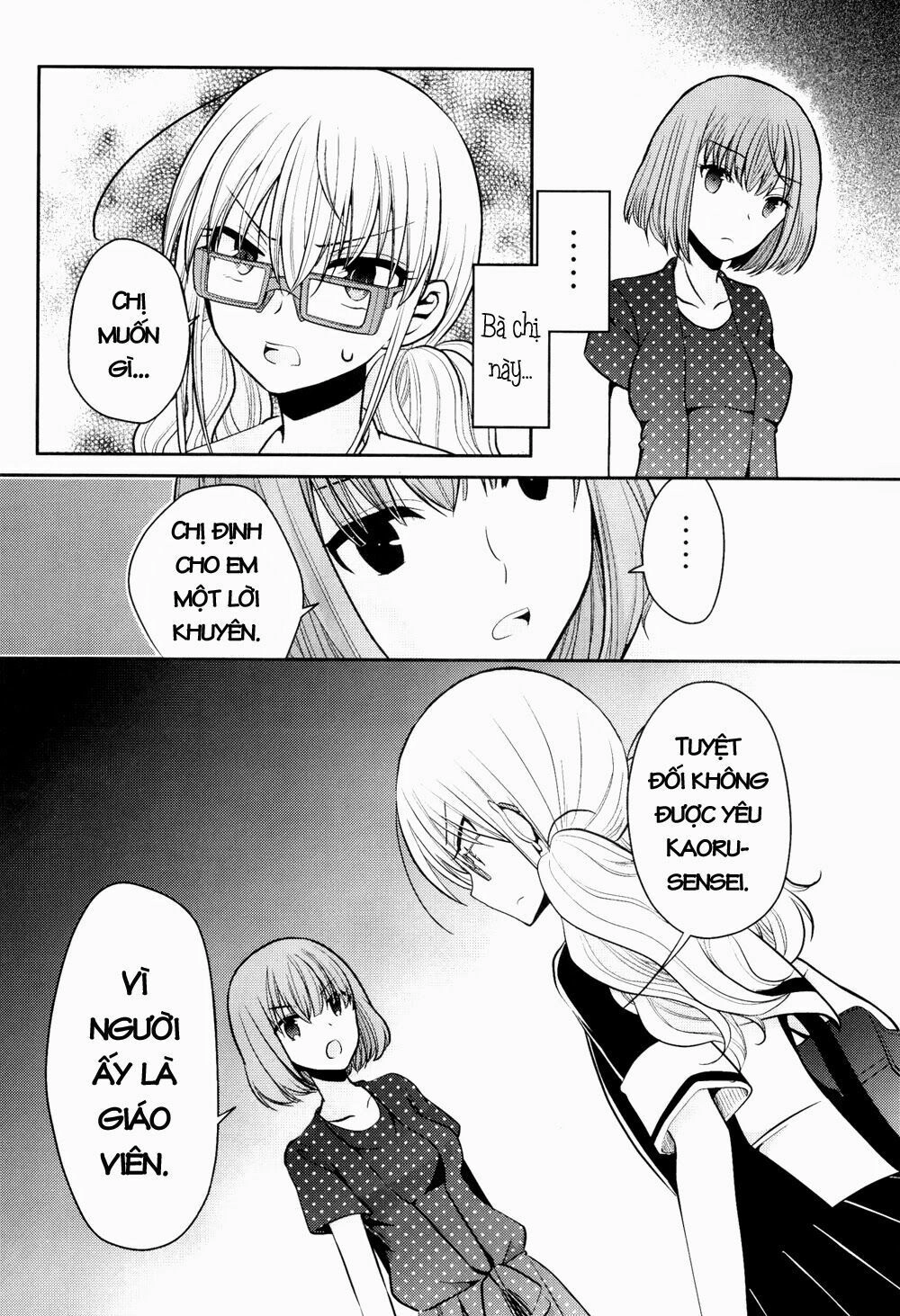 Dear My Teacher Chapter 6 - 28