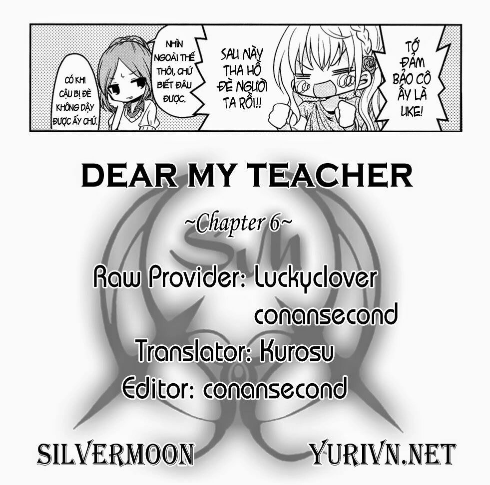 Dear My Teacher Chapter 6 - 31