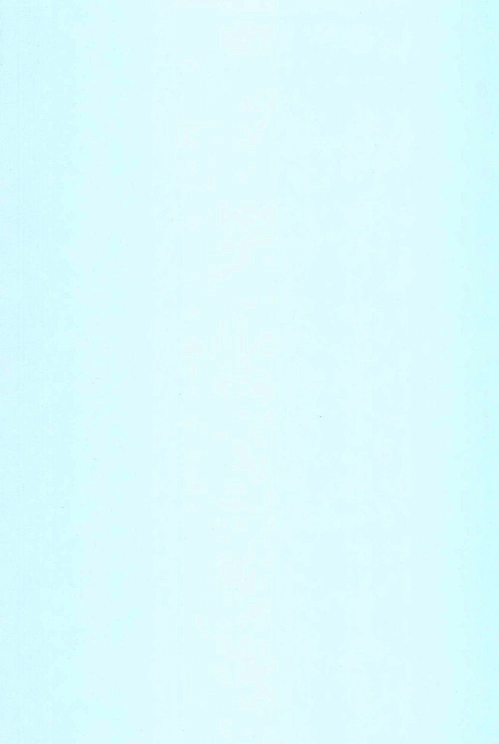 Dear My Teacher Chapter 7.5 - 2