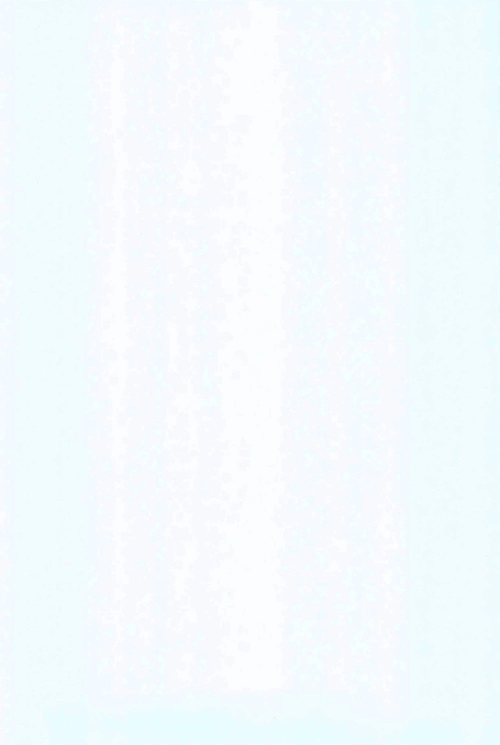 Dear My Teacher Chapter 7.5 - 3