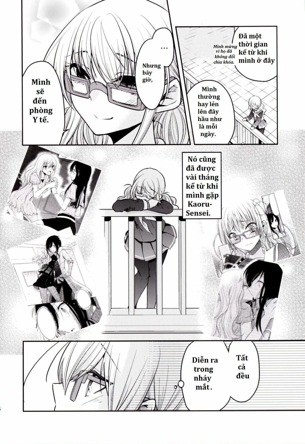 Dear My Teacher Chapter 7.6 - 3