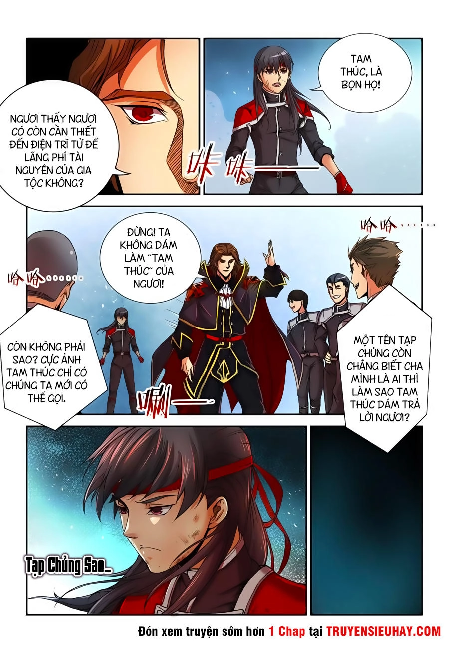 Tam Giới Huyết Ca Chapter 1 - 7