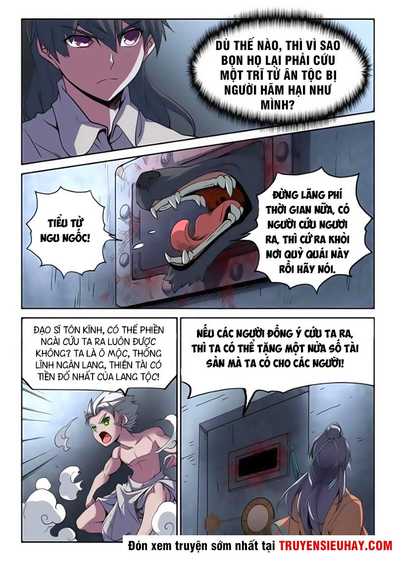 Tam Giới Huyết Ca Chapter 21 - 9