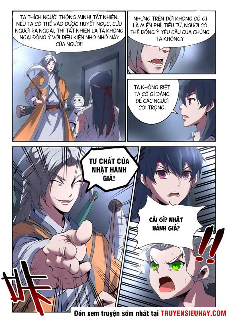 Tam Giới Huyết Ca Chapter 21 - 12