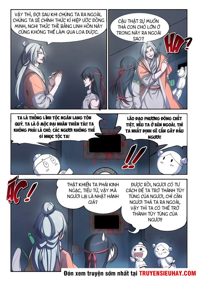 Tam Giới Huyết Ca Chapter 22 - 3