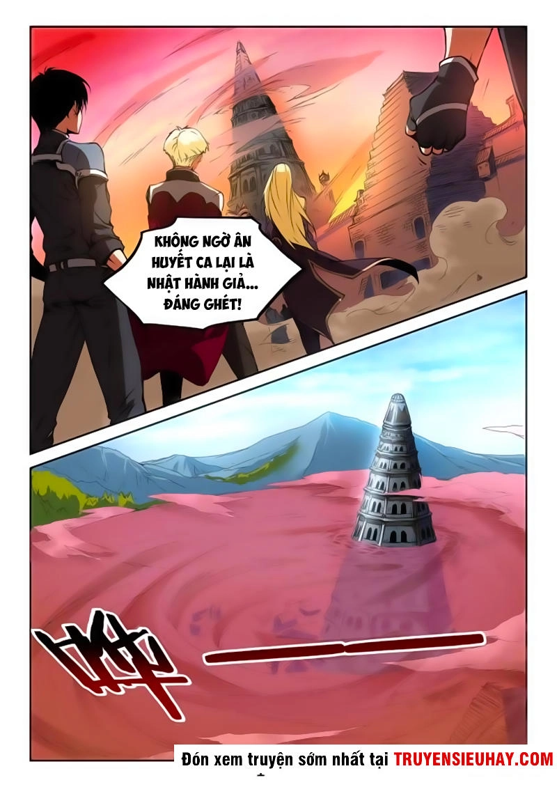 Tam Giới Huyết Ca Chapter 27 - 2