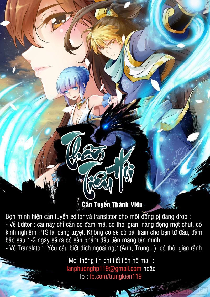 Tam Giới Huyết Ca Chapter 28 - 12