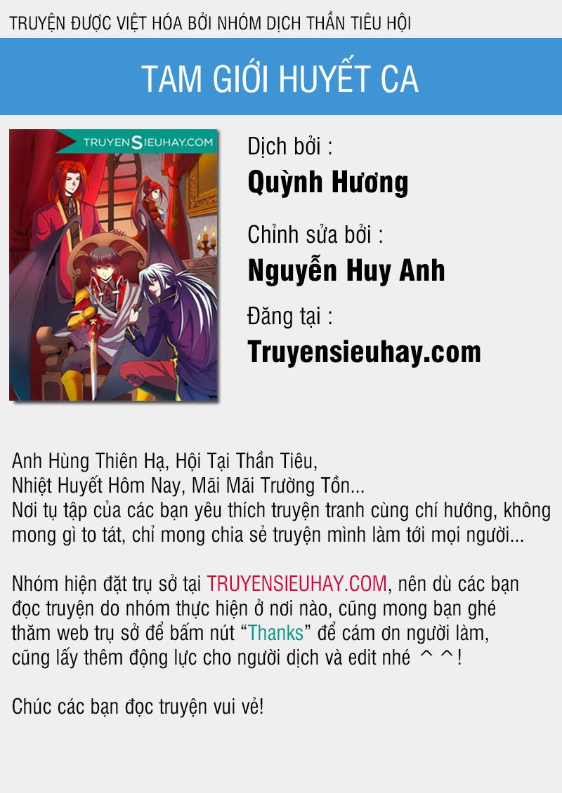 Tam Giới Huyết Ca Chapter 31 - 1