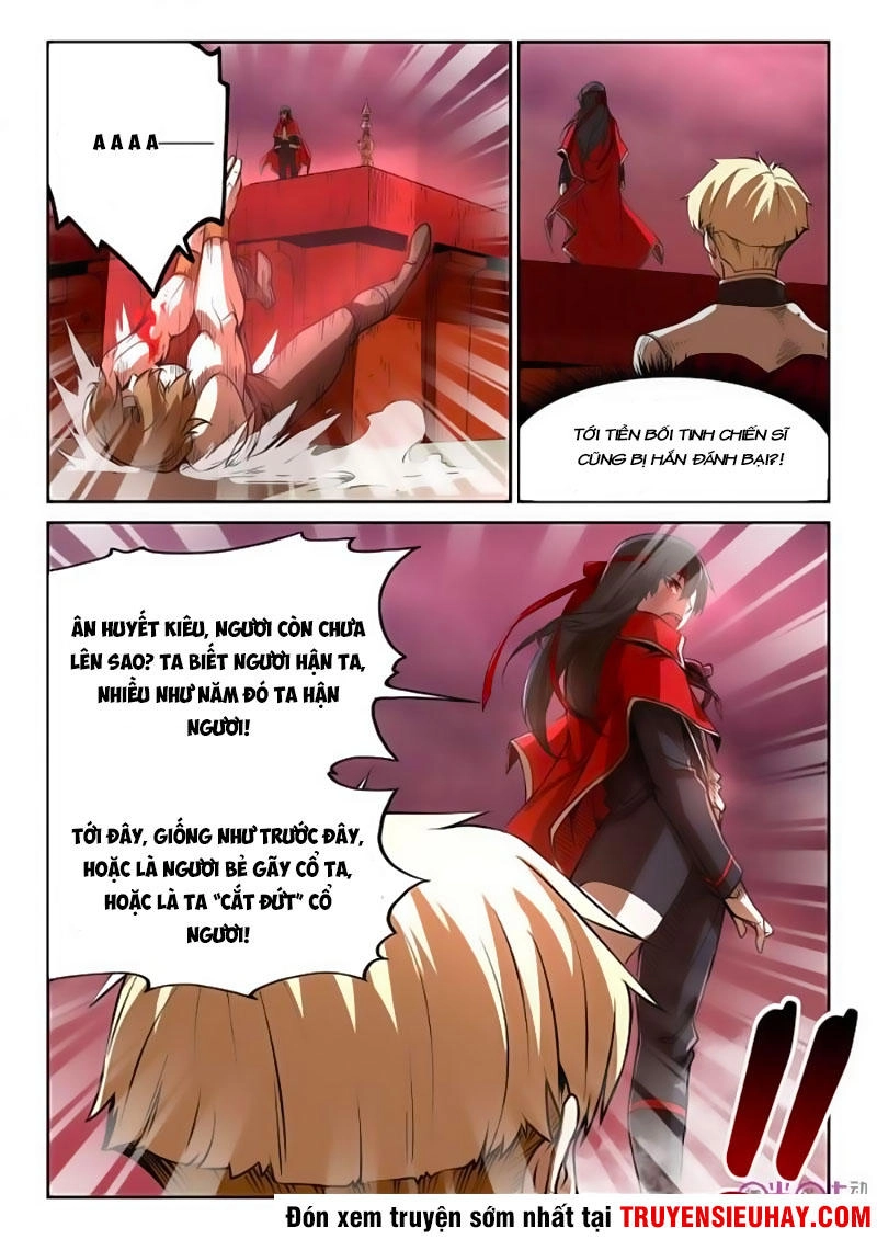 Tam Giới Huyết Ca Chapter 32 - 12