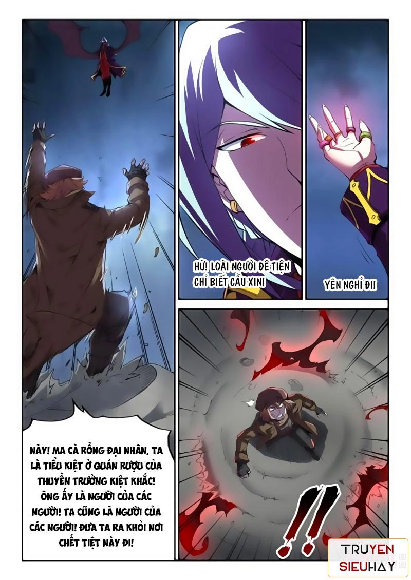 Tam Giới Huyết Ca Chapter 48 - 2