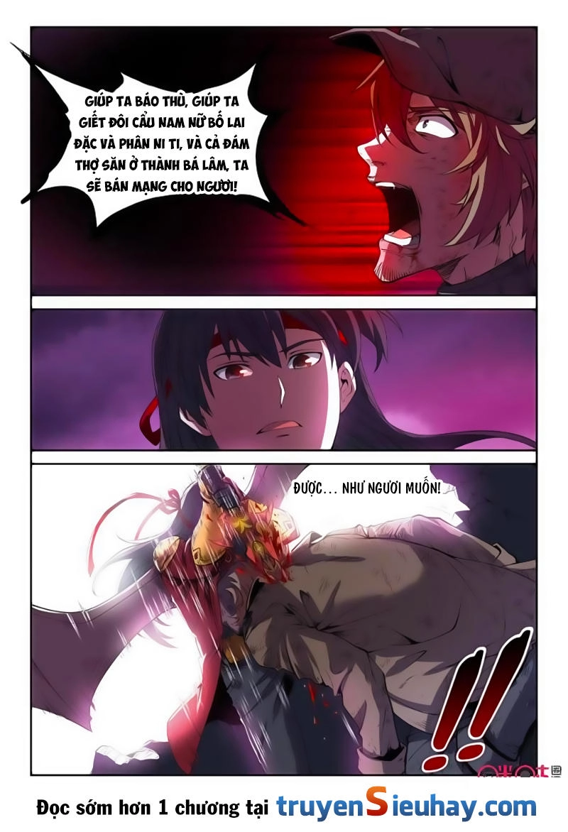 Tam Giới Huyết Ca Chapter 48 - 11