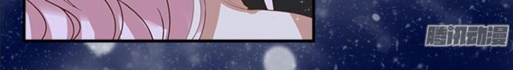 Vương Tước Tư Hữu Bảo Bối Chapter 1 - 16