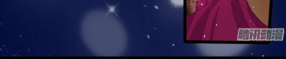 Vương Tước Tư Hữu Bảo Bối Chapter 1 - 19