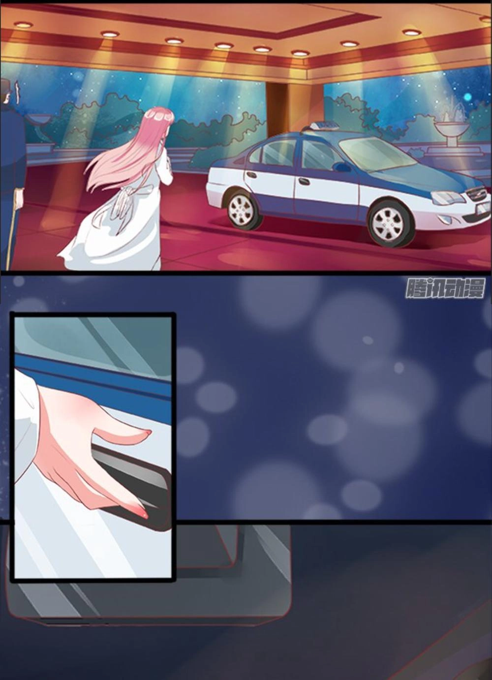 Vương Tước Tư Hữu Bảo Bối Chapter 1 - 25