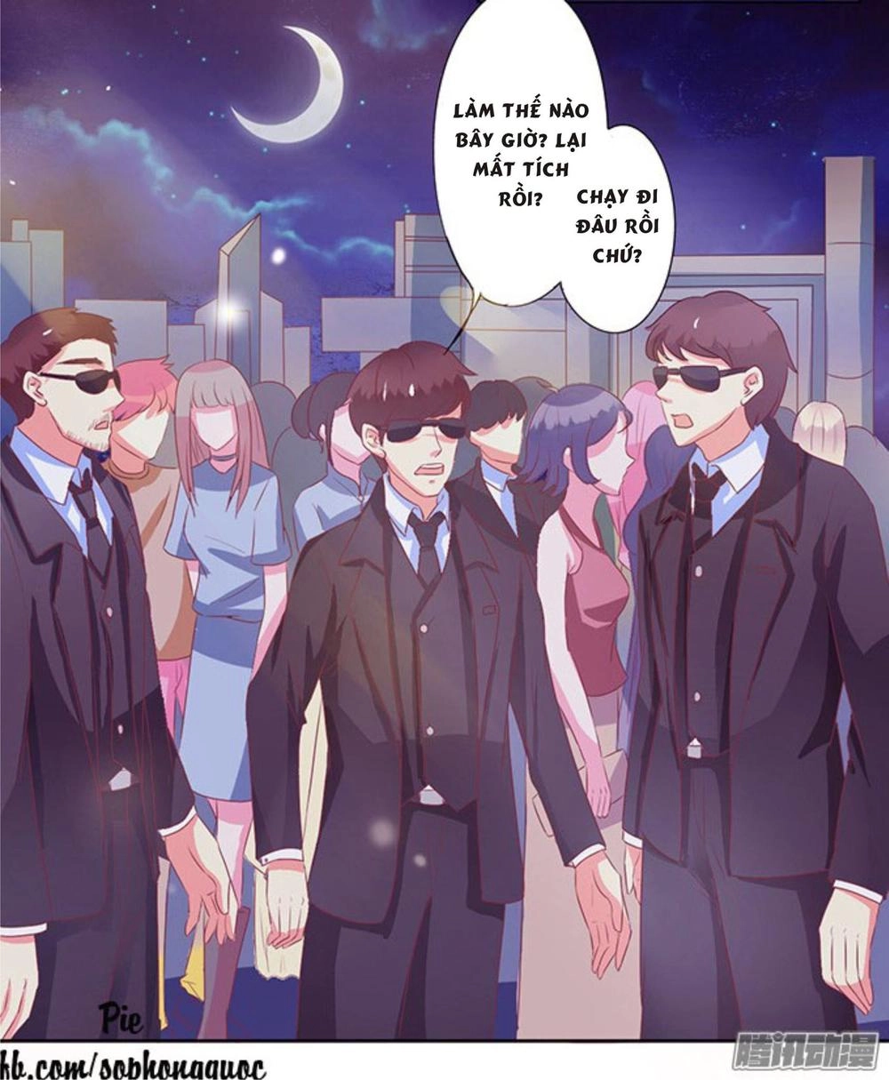 Vương Tước Tư Hữu Bảo Bối Chapter 5 - 5