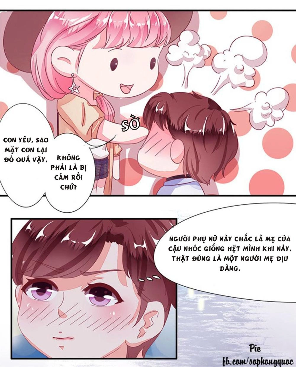 Vương Tước Tư Hữu Bảo Bối Chapter 5 - 22