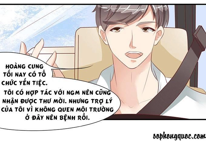 Vương Tước Tư Hữu Bảo Bối Chapter 10 - 14