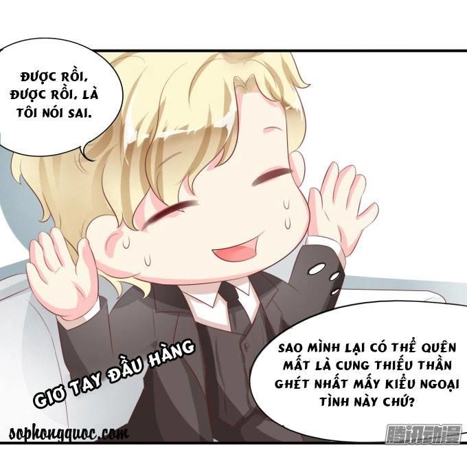 Vương Tước Tư Hữu Bảo Bối Chapter 11 - 18