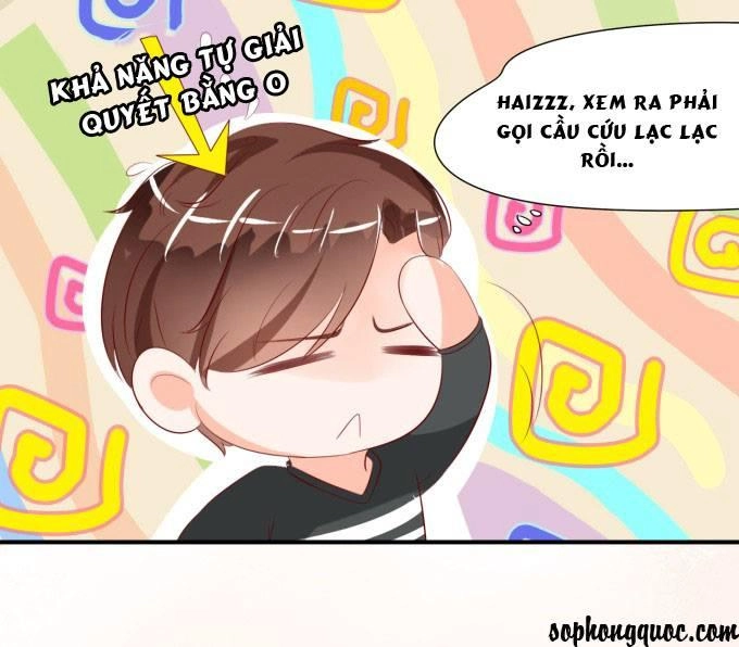 Vương Tước Tư Hữu Bảo Bối Chapter 12 - 4