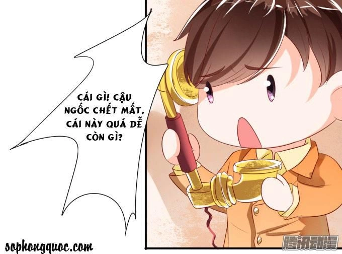 Vương Tước Tư Hữu Bảo Bối Chapter 12 - 7