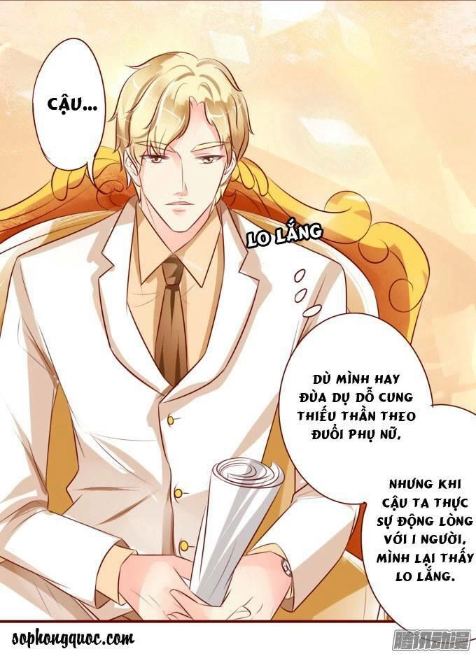 Vương Tước Tư Hữu Bảo Bối Chapter 16 - 32