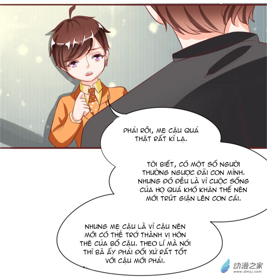 Vương Tước Tư Hữu Bảo Bối Chapter 17 - 13