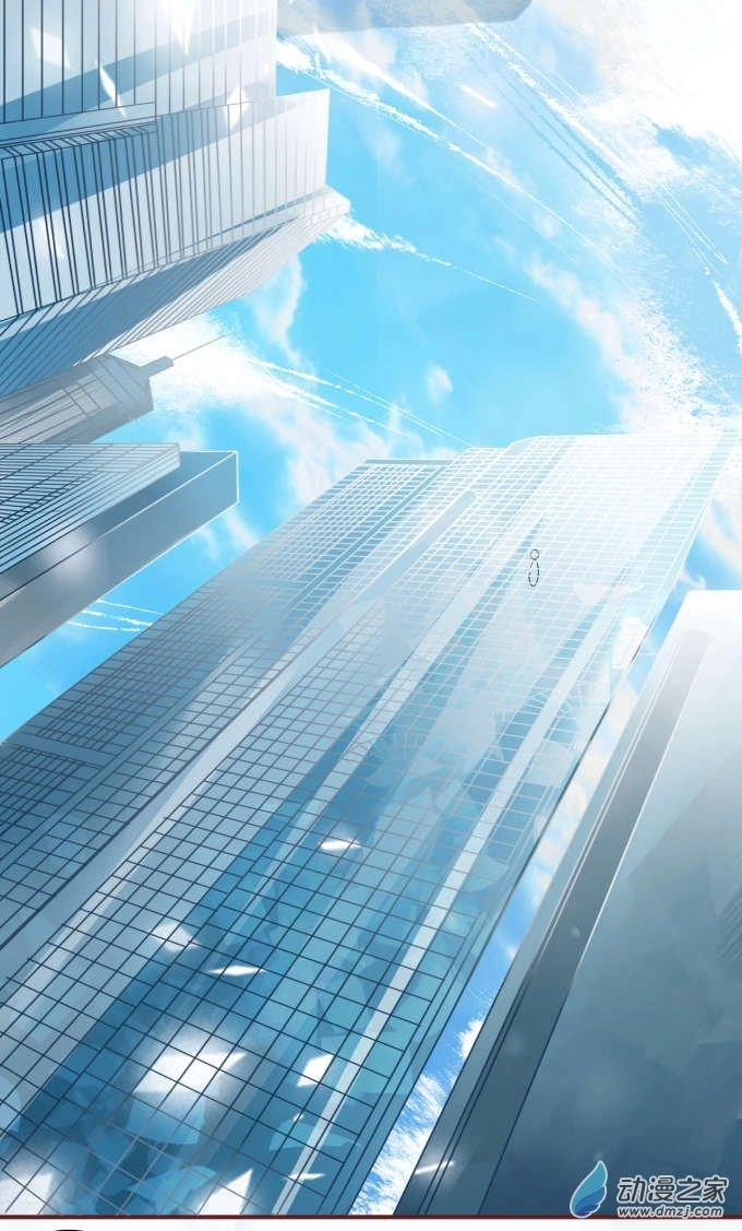 Vương Tước Tư Hữu Bảo Bối Chapter 19 - 5