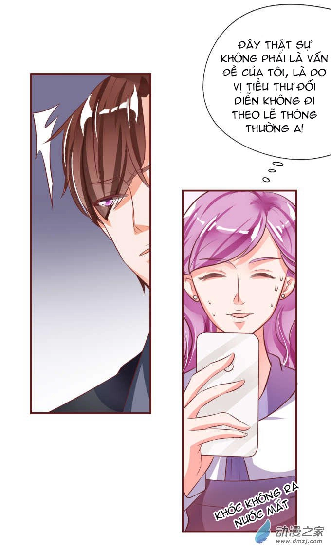 Vương Tước Tư Hữu Bảo Bối Chapter 19 - 22