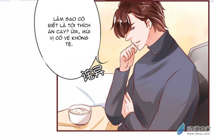 Vương Tước Tư Hữu Bảo Bối Chapter 21 - 17