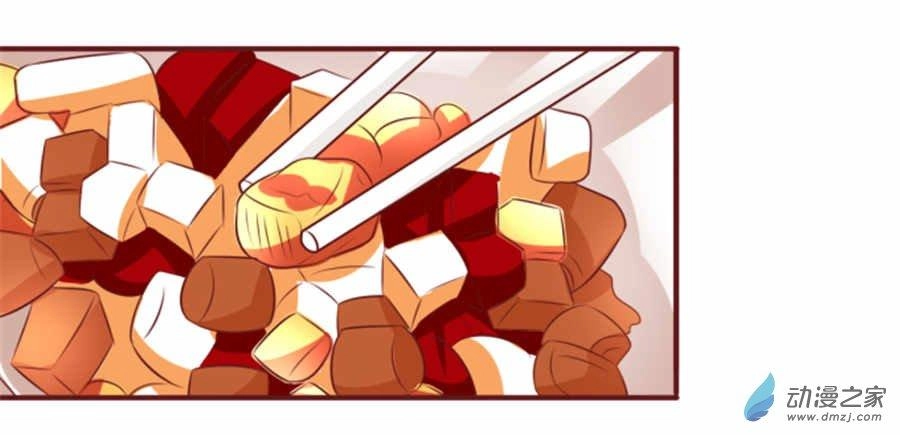 Vương Tước Tư Hữu Bảo Bối Chapter 21 - 19