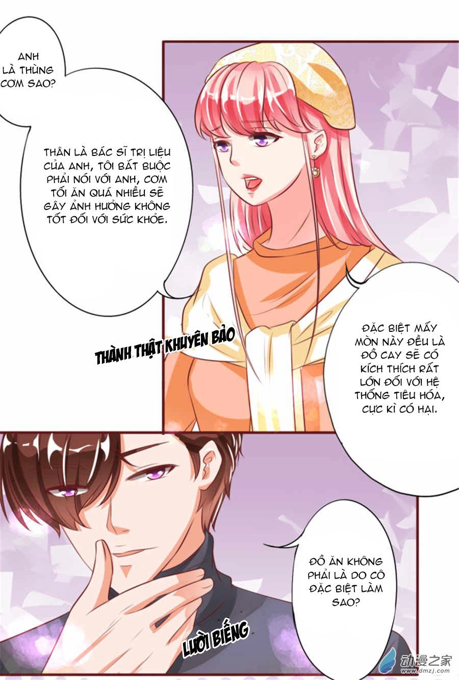 Vương Tước Tư Hữu Bảo Bối Chapter 21 - 22