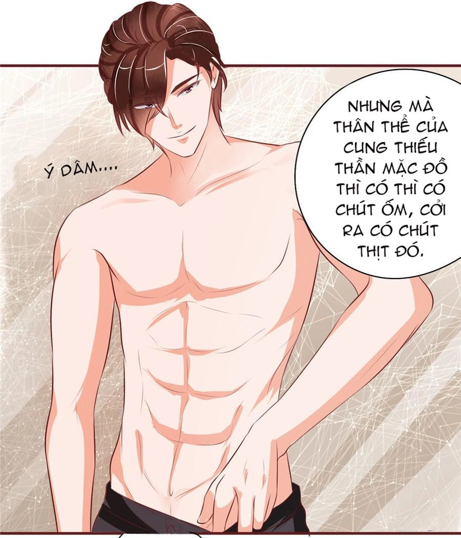 Vương Tước Tư Hữu Bảo Bối Chapter 22 - 17