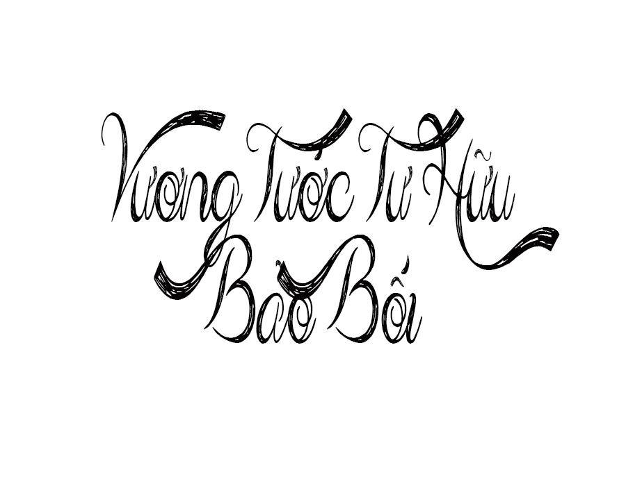 Vương Tước Tư Hữu Bảo Bối Chapter 23 - 2