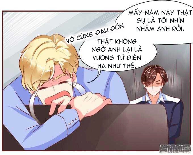 Vương Tước Tư Hữu Bảo Bối Chapter 24 - 5
