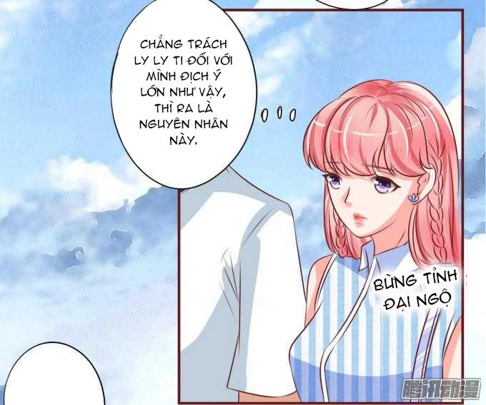 Vương Tước Tư Hữu Bảo Bối Chapter 24 - 36