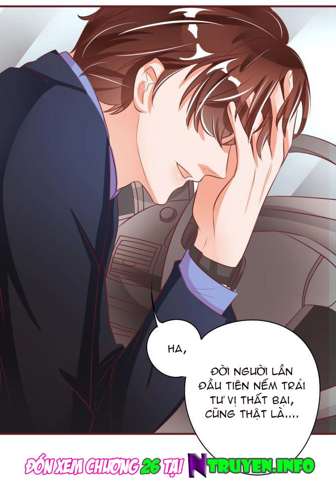 Vương Tước Tư Hữu Bảo Bối Chapter 25 - 35