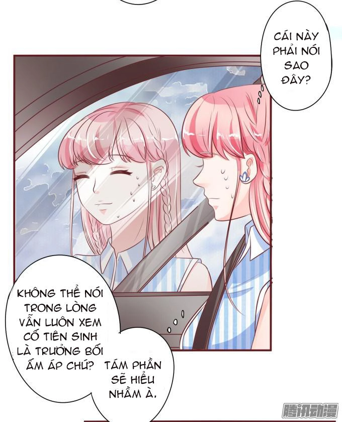 Vương Tước Tư Hữu Bảo Bối Chapter 26 - 12