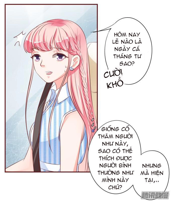 Vương Tước Tư Hữu Bảo Bối Chapter 26 - 16
