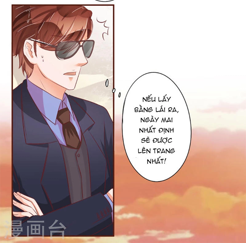 Vương Tước Tư Hữu Bảo Bối Chapter 31 - 6
