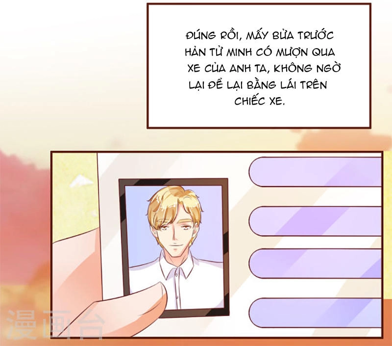 Vương Tước Tư Hữu Bảo Bối Chapter 31 - 14