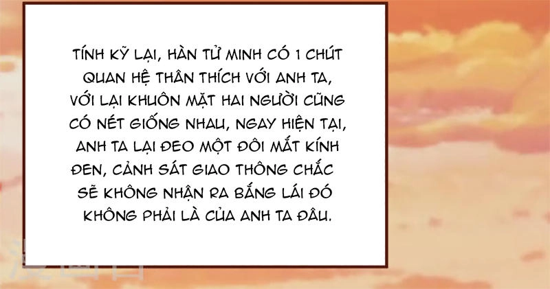 Vương Tước Tư Hữu Bảo Bối Chapter 31 - 15