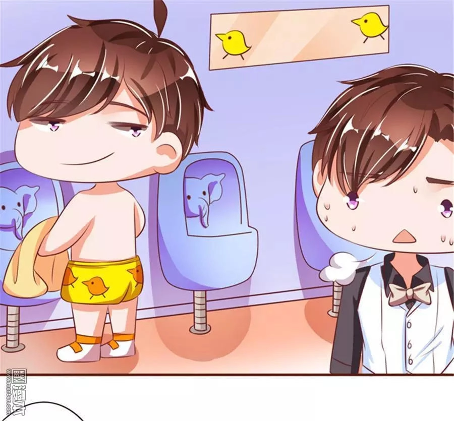 Vương Tước Tư Hữu Bảo Bối Chapter 38 - 16