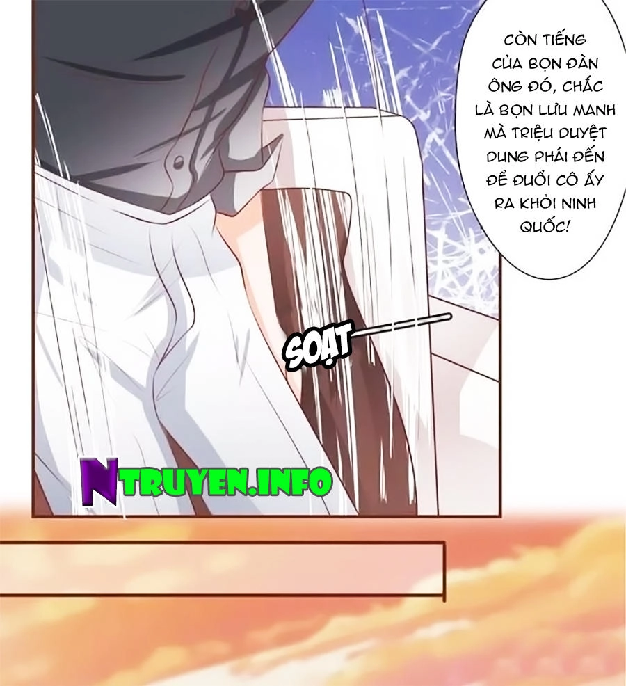 Vương Tước Tư Hữu Bảo Bối Chapter 41 - 16