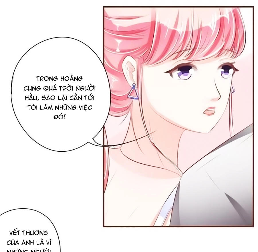 Vương Tước Tư Hữu Bảo Bối Chapter 44 - 17